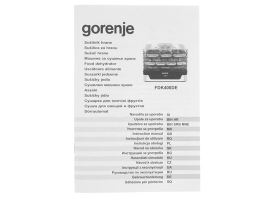 Сушилка GORENJE FDK400DE